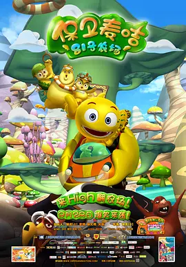 亚洲乱码国产乱码精品精在线网站